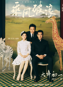 色你懂的